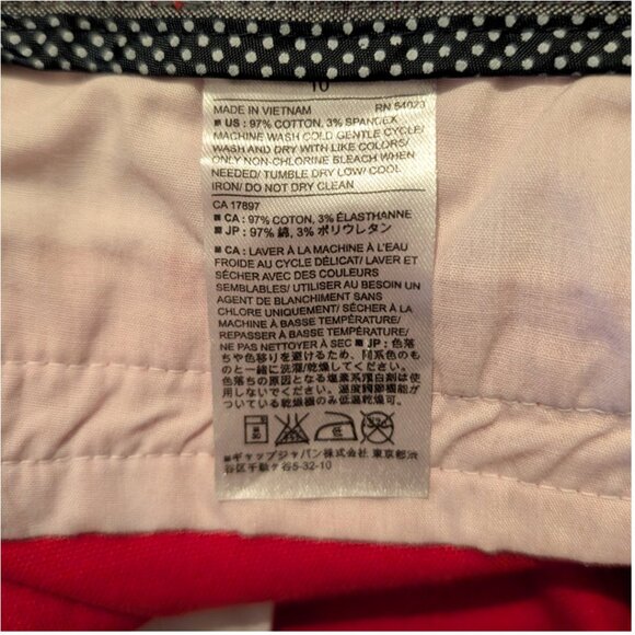 Banana Republic Hampton Fit Shorts Size 10 - Picture 6 of 6